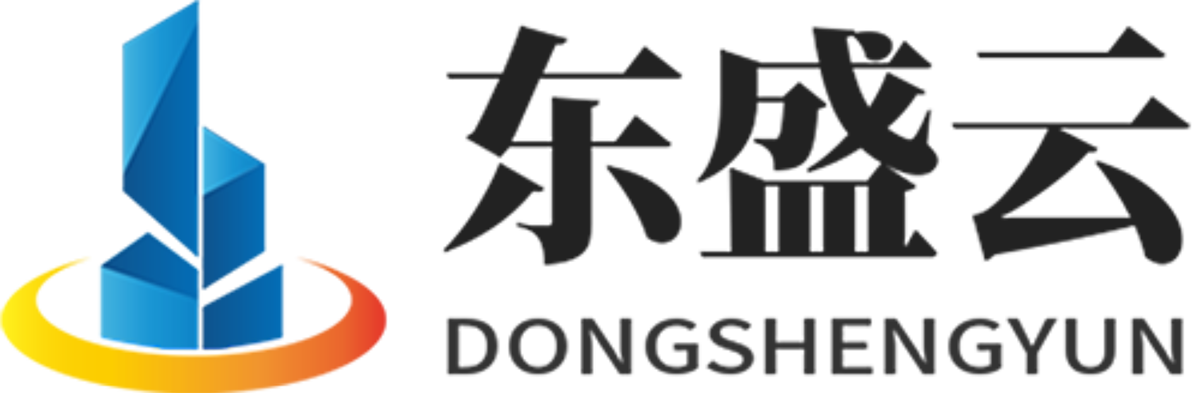 梅河口东盛云强夯公司